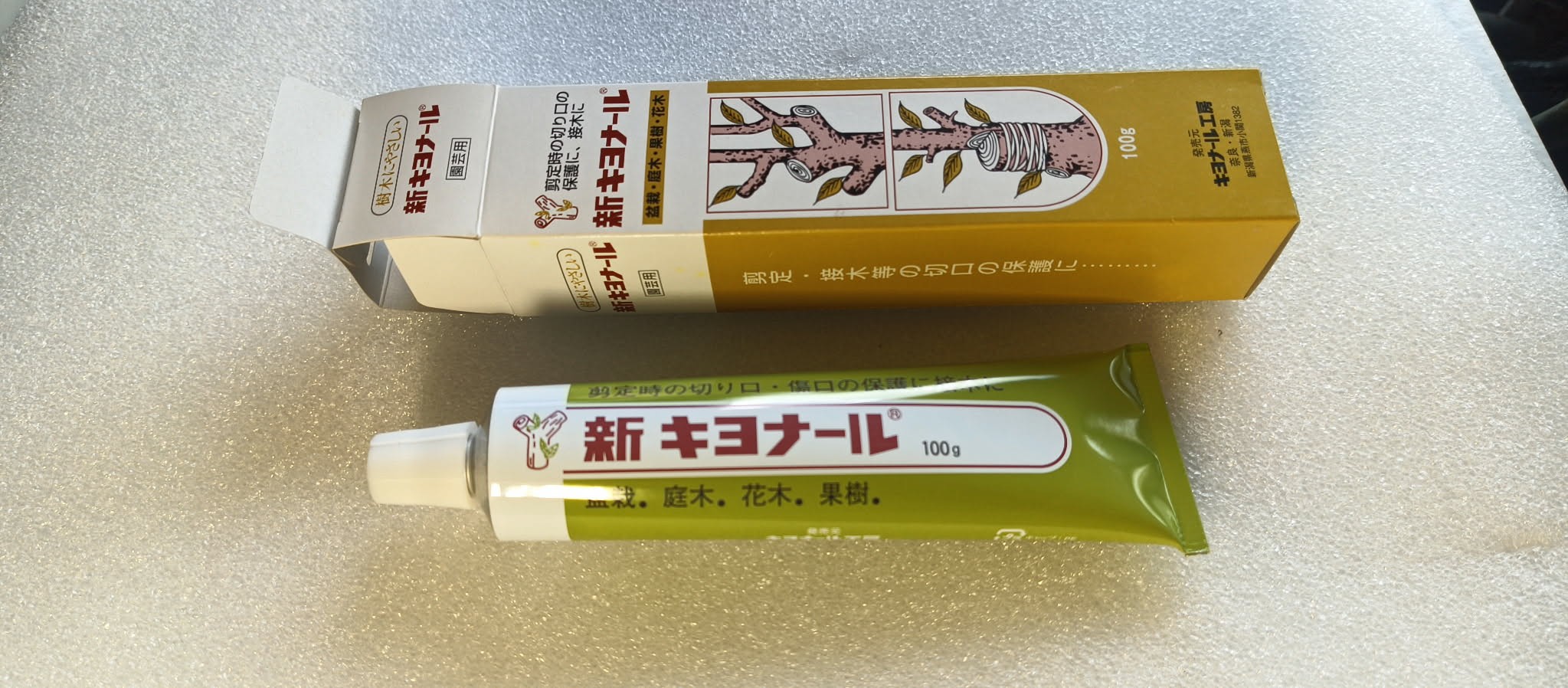 Kiyonal Bonsai Sealant, 100g