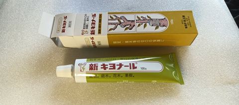 Kiyonal Bonsai Sealant, 100g